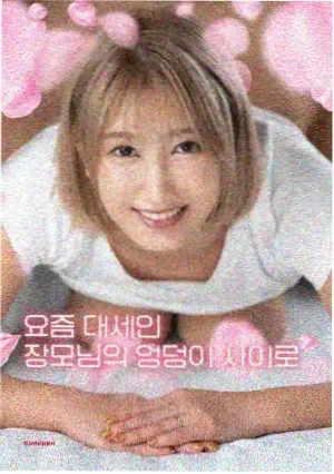搏击俱乐部