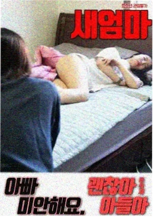 X档案